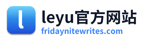 leyu官方网站